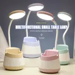 WOOL🔥 3 IN 1 LED EYE PROTECTION ENERGY-SAVING TABLE LAMP WI