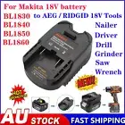 NEW Adapter For Makita 18V Battery Converter to AEG RIDGID 18V Tools R840087