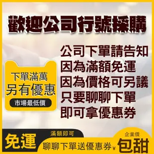 [喜萬年] 飛利浦 TUV T5 16W殺菌燈管 UVC紫外線燈管 紫外線 肺炎 消毒 燈管 燈 PH040022