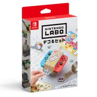 在飛比找蝦皮商城優惠-Nintendo Labo 裝飾套件組 NS / 日本版 N