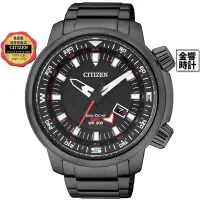 在飛比找蝦皮商城優惠-CITIZEN 星辰錶 BJ7086-57E,公司貨,光動能