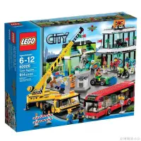 在飛比找蝦皮購物優惠-樂高LEGO城市市鎮廣場60026中心街景工程車益智智力積木