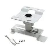 EPSON ELP-MB23 FLUSH MOUNT TO SUIT SMALL TO MEDIUM EPSON PROJECTORS