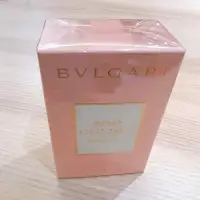 在飛比找蝦皮購物優惠-(全新) BVLGARI Rose Goldea Bloss