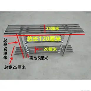 萬家樂 不鏽鋼花架 落地花架 層架 不銹鋼陽臺階梯花架單層置物架戶外鐵藝多層室內花盆架