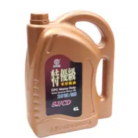 在飛比找PChome24h購物優惠-CPC中國石油 國光牌 特優級SJ/CD 車用機油 20W5