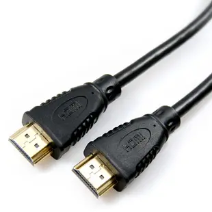 Cable HDMI 1.4a版高畫質影音傳輸線 1.2M