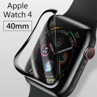 在飛比找momo購物網優惠-【BASEUS】倍思Apple Watch 4 40mm柔性