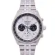 SEIKO CS系列 三眼計時不鏽鋼錶帶手錶(SSB425P1)-銀面X銀色/41mm