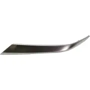 Bumper Face Bar Trim Molding Step Pad Front Driver Left Side Hand 86375S2010 (for: Hyundai)