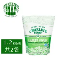 在飛比找PChome24h購物優惠-(美國原裝)查理肥皂Charlie’s Soap 洗衣粉10