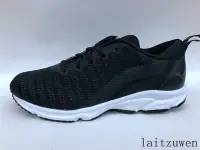 在飛比找Yahoo!奇摩拍賣優惠-MIZUNO Ezrun To J1GC185509 全尺碼