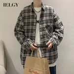 IELGY 男士復古長袖日系痞子格子襯衫