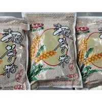 在飛比找蝦皮購物優惠-振新商行「麵茶粉」馬玉山 600g/1斤