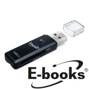 【E-books】T44 雙槽高速 USB3.2讀卡機(USB)