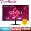 【現折$50 最高回饋3000點】 ViewSonic優派 27型 1500R曲面電競螢幕 VX2718-2KPC-MHD