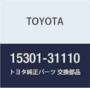 Toyota Genuine Parts Oil Level Gauge SUB-ASSY Part Number 15301-31110