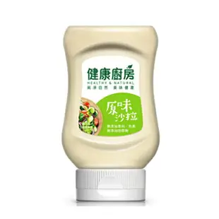 味全 健康廚房原味沙拉醬(260G)【愛買】