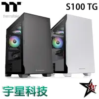 在飛比找宇星科技優惠-曜越 Thermaltake S100 TG 小型強化玻璃機