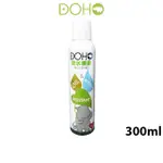 現貨 DOHO 奈米防水噴霧 300ML 防水 疏油 抗沾汙 小白鞋防水噴霧【蝦幣3%回饋】