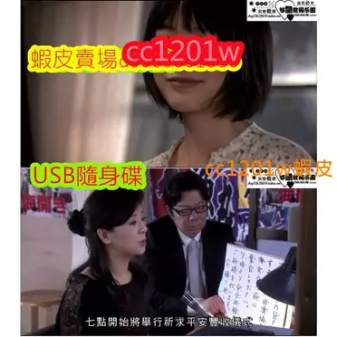 能年玲奈的價格推薦- 2026年06月|飛比價格