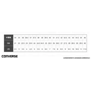 Converse One Star 米白 男鞋 女鞋 低筒 麂皮 復古經典款 149907C
