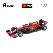 Bburago 1:43 Scale Ferrari SF1000 Leclerc Tuscan GP Diecast Model Car