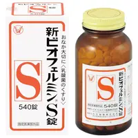 在飛比找DOKODEMO日本網路購物商城優惠-[DOKODEMO] 大正製藥 欣表飛鳴S 益生菌 540錠