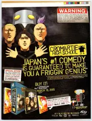 Vintage Print Ad 2005 Anime Cromartie High School Original Promo Poster Art