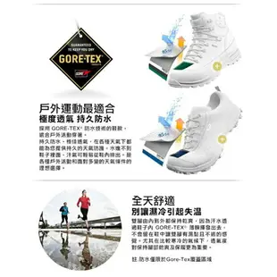 Salomon 女X ULTRA 3 GTX中筒登山鞋 L39868800【野外營】健行鞋 登山鞋 巴西紫