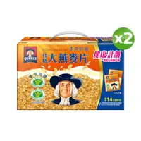 在飛比找PChome24h購物優惠-桂格 大燕麥片隨身包(14入X2)