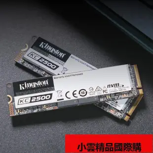 【小可國際購】金士頓固態硬盤KC2500 1TB M.2 2280 NVMe 筆記本台式機SSD硬盤