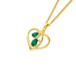 9ct Created Emerald With Diamond Open Heart Pendant in Green