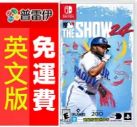 在飛比找PChome24h購物優惠-Switch NS MLB The Show 24 (英文版