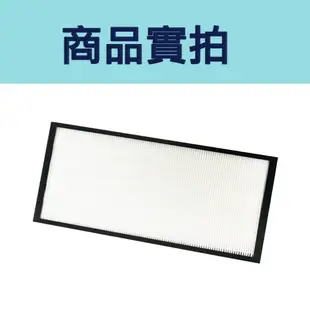 HEPA 濾心 蜂巢顆粒活性碳濾網 適用夏普 SHARP KC-A60T FU-H80 FP-J60 FP-J80T-W