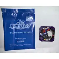 在飛比找蝦皮購物優惠-現貨 Pokémon TRETTA 寶可夢 X鹿 哲爾尼亞斯