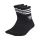 【adidas 愛迪達】基本款長襪 CREW SOCK 3STR 男女 - IL5022