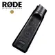 ◎相機專家◎ RODE PG1 冷靴握把 麥克風手把 手持 錄音 指向麥克風 VideoMic PRO R 適用 公司貨