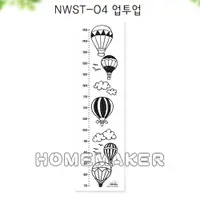 在飛比找樂天市場購物網優惠-韓國熱氣球身高尺壁貼_NWST-04 (全新樣品)