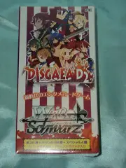WeiB (Weiss) Schwarz Disgaea D2 Extra Booster (EB) Sealed Booster Box of 6 Packs