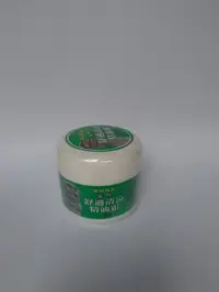 在飛比找Yahoo!奇摩拍賣優惠-黛絲媞芙 舒適清涼精油霜80ml(一條根）