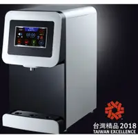 在飛比找蝦皮購物優惠-普德淨水BuderBD-3219/冰溫熱桌上型開飲機/榮獲2