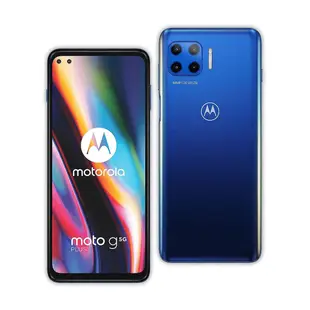 Motorola Moto G 5G Plus (8G/128G)最低價格,規格,跑分,比較及評價|傑昇通信~挑戰手機市場最低價