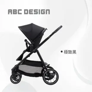 【ABC Design】GT 百變三人座-單人推車 極致黑(單人模式 單座椅 雙向推車 多功能嬰幼兒推車)