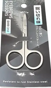 Eyebrow Trimming Scissors Eyelash Nose Hair Cut Manicure Tweezers Beauty ToolG01