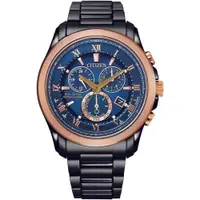 在飛比找ETMall東森購物網優惠-CITIZEN 星辰 聖誕節亞洲限定萬年曆腕錶 BL5546