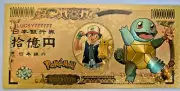 Pokemon Squirtle Nippon Ginko collectible Gold Bank Note