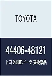 Toyota Genuine Parts Return Tube SUB-ASSY Kruger L/V Part Number 44406-48121