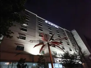 水原S飯店S Hotel Suwon