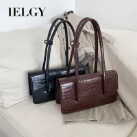 在飛比找蝦皮商城優惠-IELGY 手提包女韓版鱷魚紋方形翻蓋小眾百搭質感腋下包